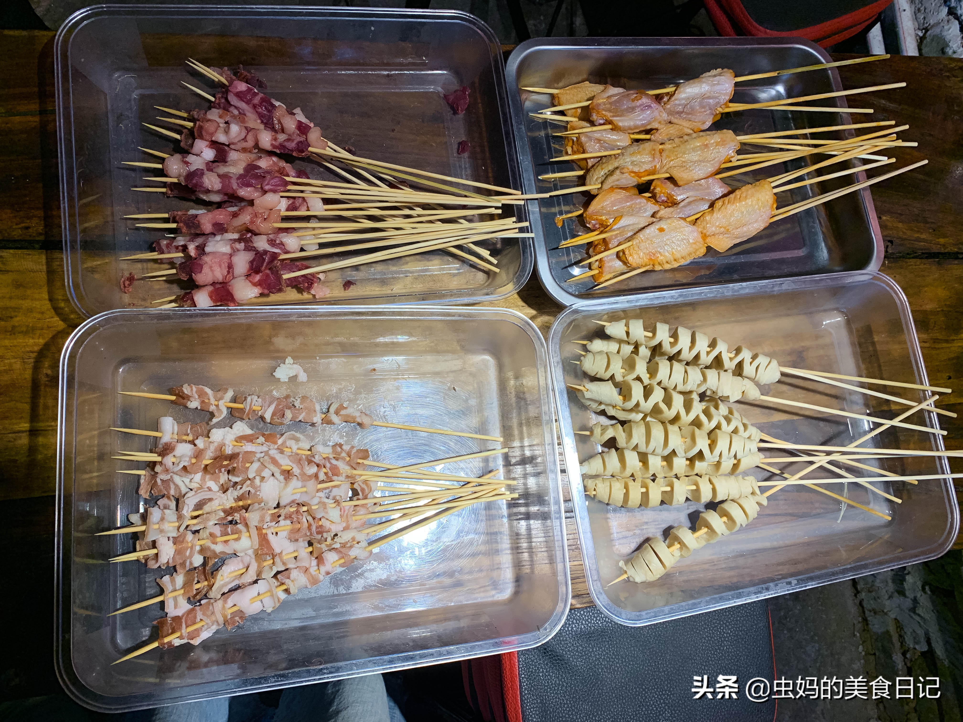 周末户外烧烤正当时，晒晒我家烧烤清单，十个人一共140元，值吗