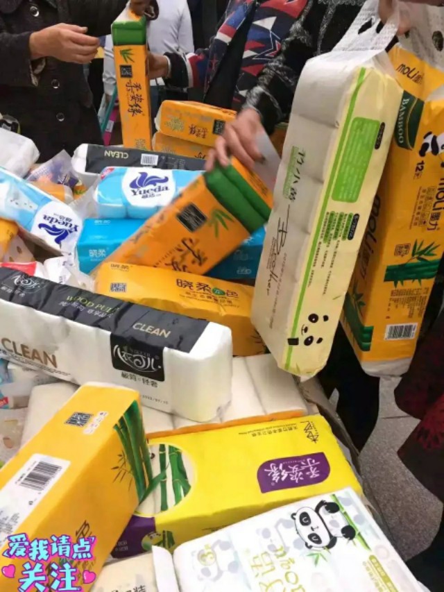 很多卖纸巾的货源从何而来？