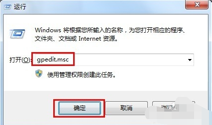 详解u盘打不开怎么办
