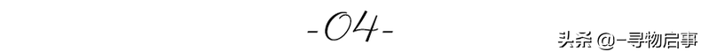 0ea423c5cdb244778303c674ee140ede?from=pc