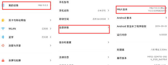 0eb3f6844adb4aa8ad145d10563d9371?from=pc
