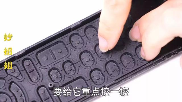 遥控器失灵怎么办？教你一招，不花一分钱，就可以和新的一样灵敏