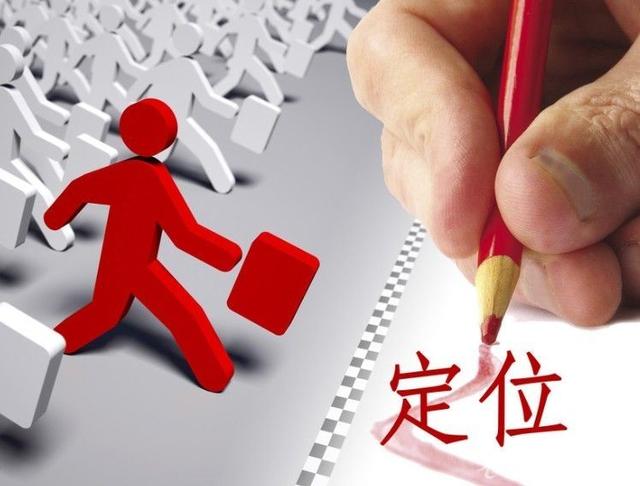 漫漫创业路，知道这五点轻松创业！