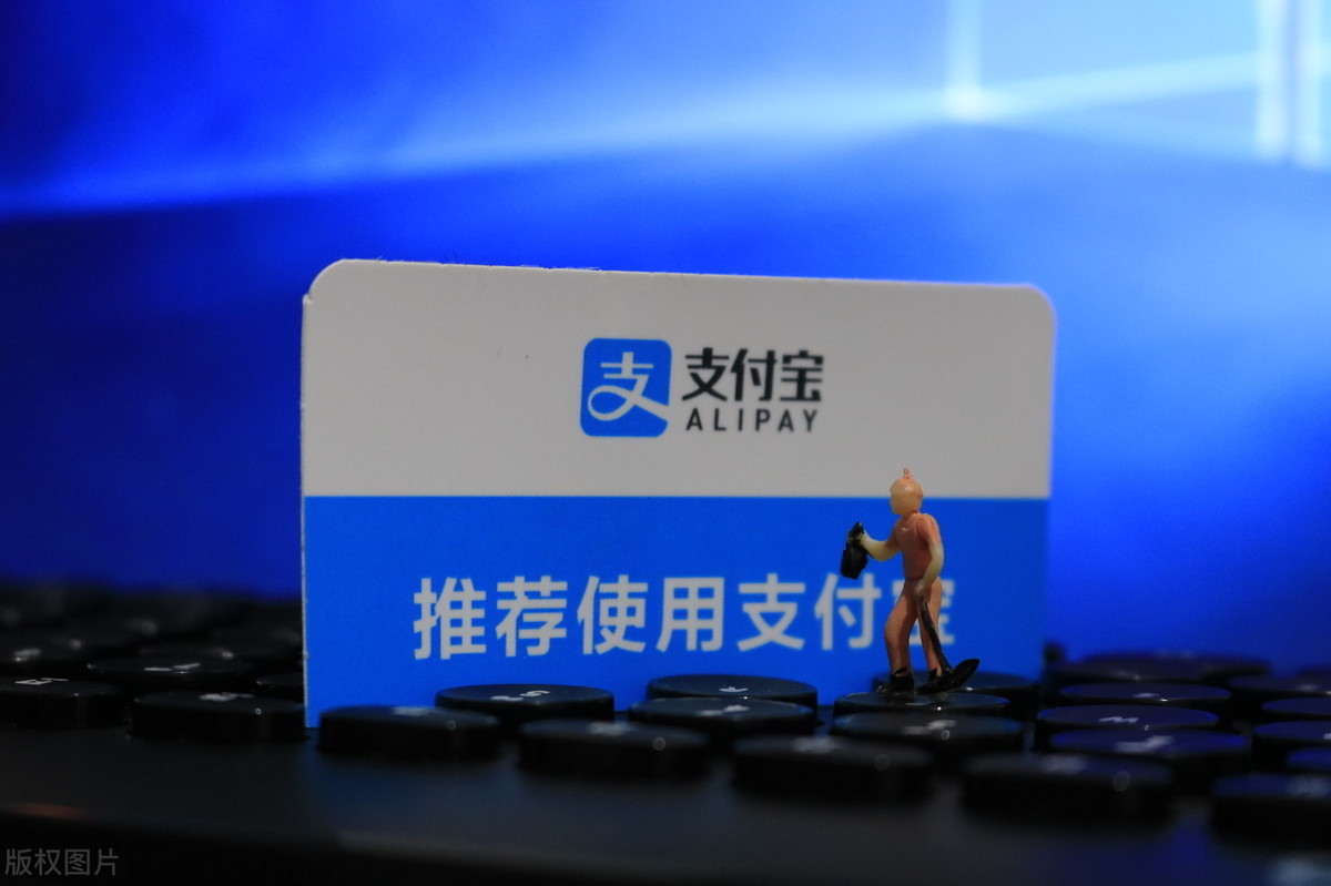 阿里巴巴十八罗汉，排名最后的彭蕾，如何逆袭坐上阿里第二掌门人
