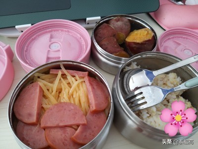 0ed7e50d5f9f43a88fed8a758aaa112b?from=pc