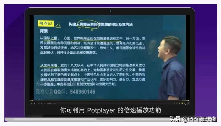 用了10几款软件，还是觉得这5款实用！这就是传说中的必装神器？