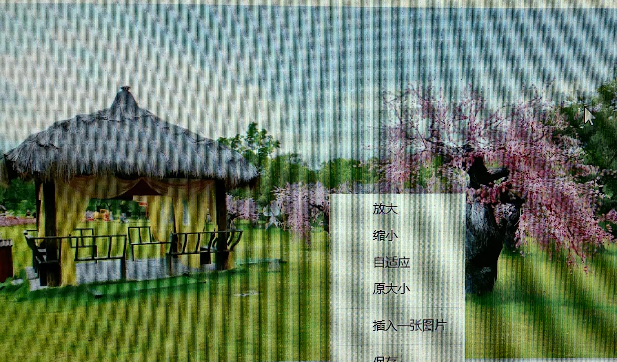 简单实用的「照片后期合成」方法