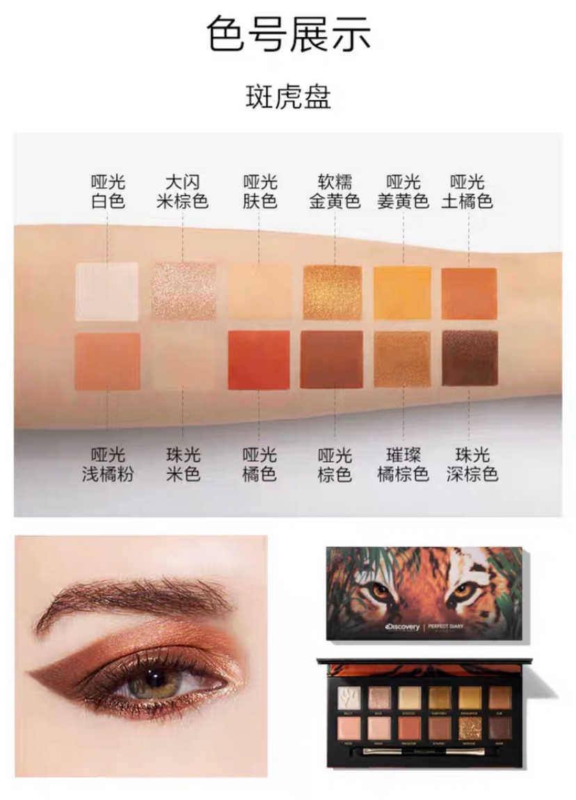 0eedc0c783bb4f7c92c7c17fdb8a0bed?from=pc