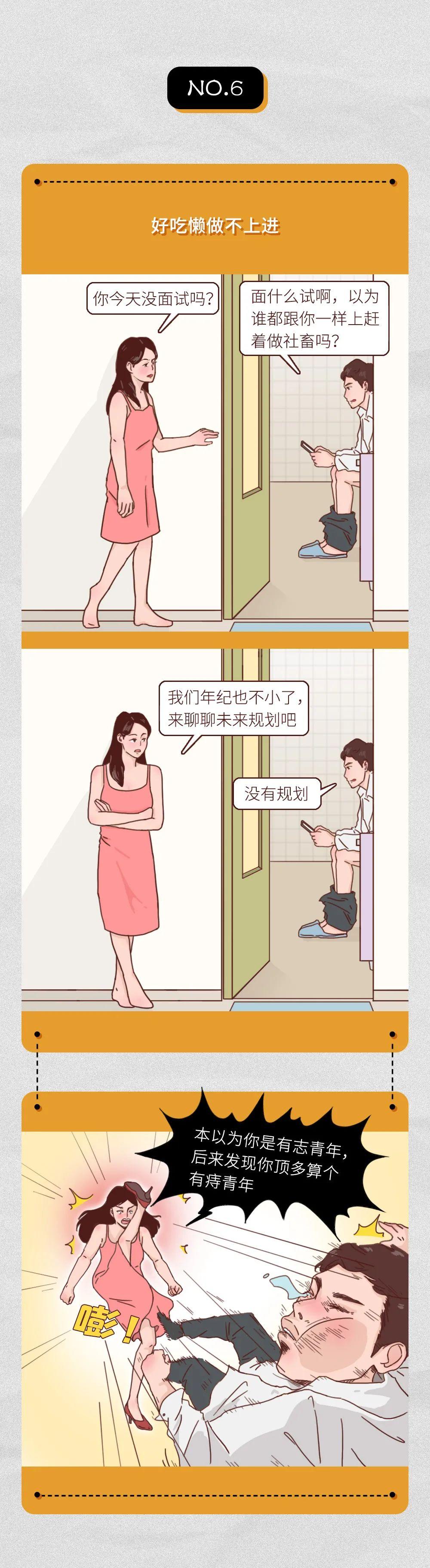 微信最新功能：渣男终于可以隐藏聊天记录了