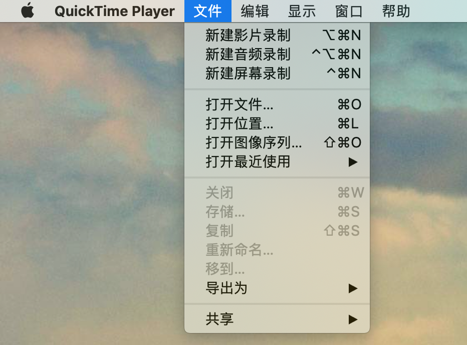 录屏工具干货分享——最好用的五大录屏软件