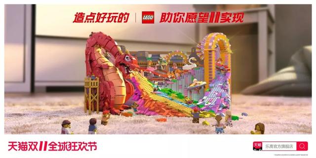 天猫双11海报合集新鲜出炉，让你一次看爽