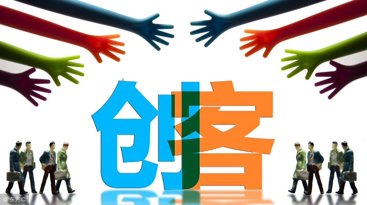 没有人告诉你的6个冷门暴利创业项目