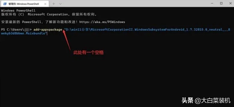 win11 Android 应用，可自由安装了！附详细操作教程