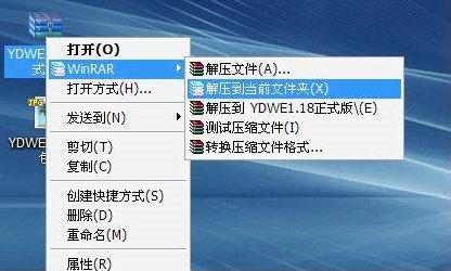PS软件字体怎么安装？教大家安装PS软件字体的方法