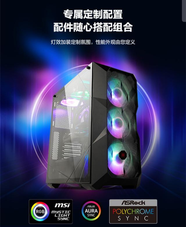 0f697c4f-c2d7-43ea-9649-44f5ab3242c8?from=pc