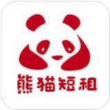 出门不想住酒店你还可以这样！国内9家民宿预订APP盘点
