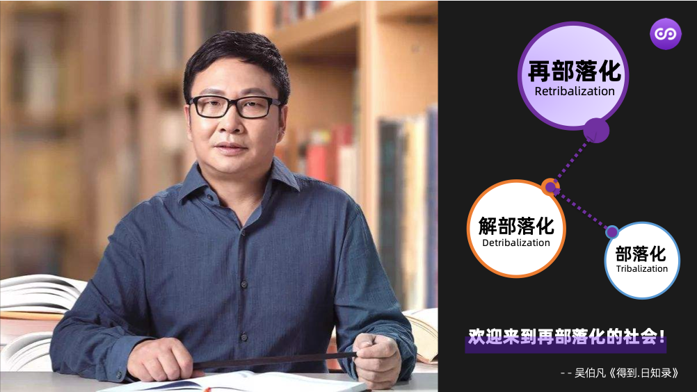 找人、找钱、做单 -- IBM系创业联盟平台 ·青友部落正式启动