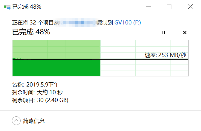 0ff8957b205e4363bc7d228117e30703?from=pc