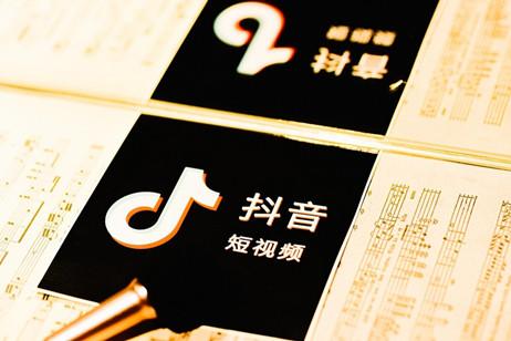 抖音小店无货源店群玩法操作，2021互联网创业，抖店无货源！
