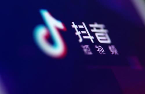 抖音小店无货源店群玩法，2021，抖音电商这样做！