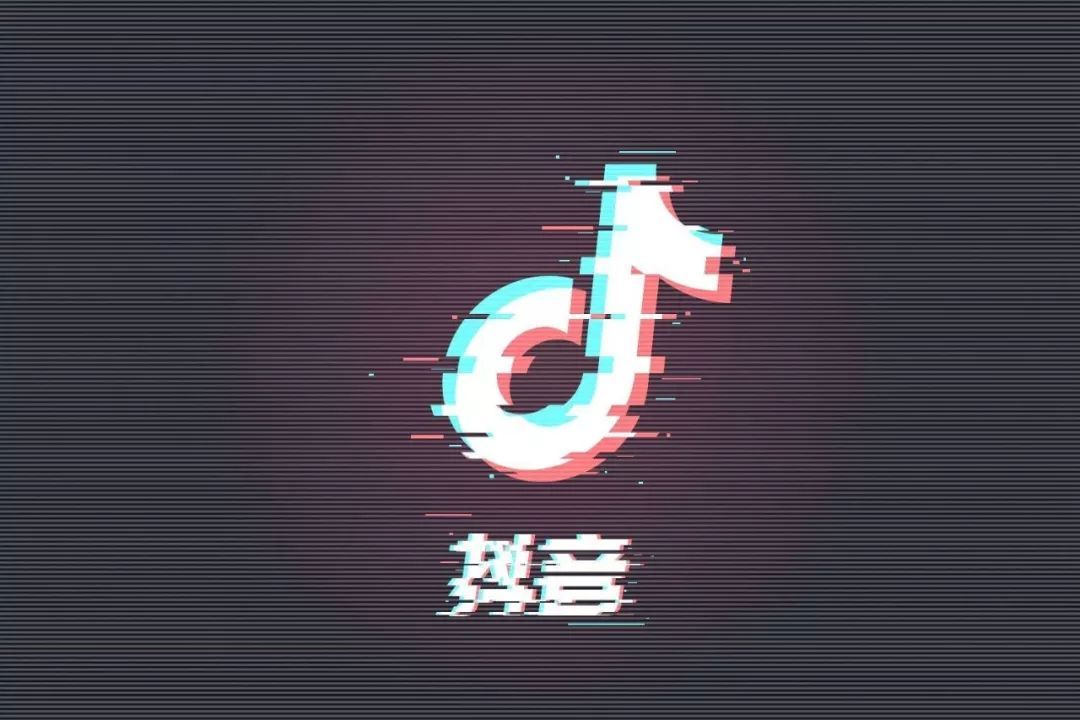 抖音小店无货源店群玩法，需要软件吗？抖店无货源怎么做？
