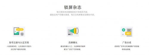 终于明白OPPO内容自媒体该如何申请入驻，看完你就明白了