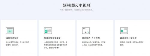 终于明白OPPO内容自媒体该如何申请入驻，看完你就明白了