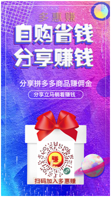 什么软件赚钱最快最靠谱（学生党用手机赚钱的方法）