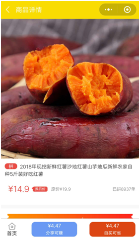 什么软件赚钱最快最靠谱（学生党用手机赚钱的方法）