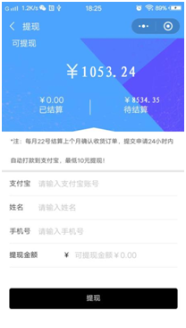 什么软件赚钱最快最靠谱（学生党用手机赚钱的方法）