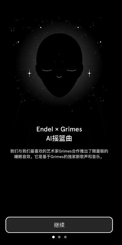 App Store年度最佳：《原神》拿下最佳iPhone游戏