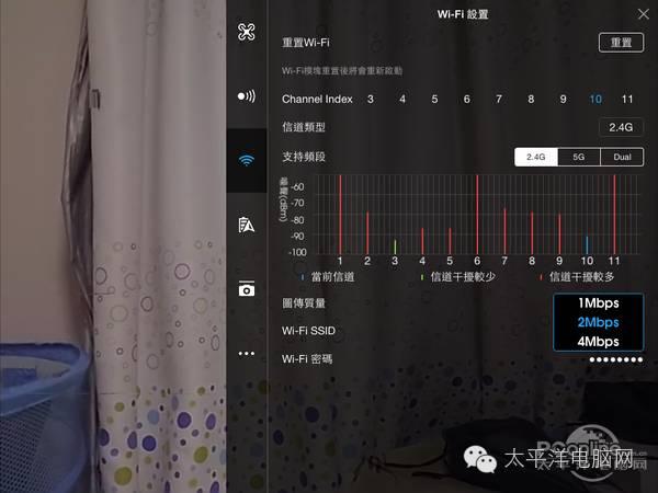 大疆御Mavic Pro便携无人机评测：真的有传说中那么好？