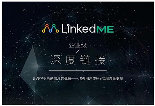 盘点：常见的六款企业营销类工具