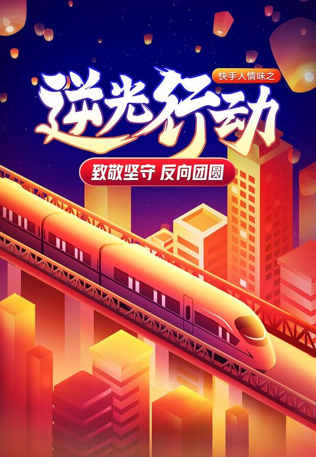 2019营销盘点之十大公益营销