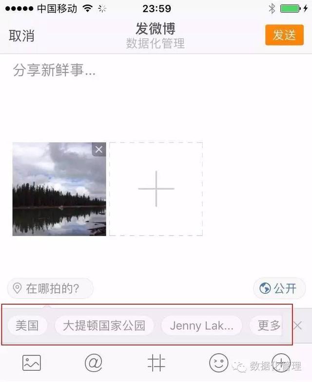 新媒体营销怎么做？还在强推硬广你就out了
