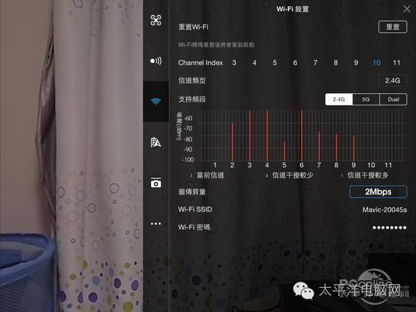 大疆御Mavic Pro便携无人机评测：真的有传说中那么好？