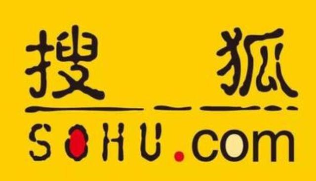 中国流量最大的5个网站，第一名人人喊打