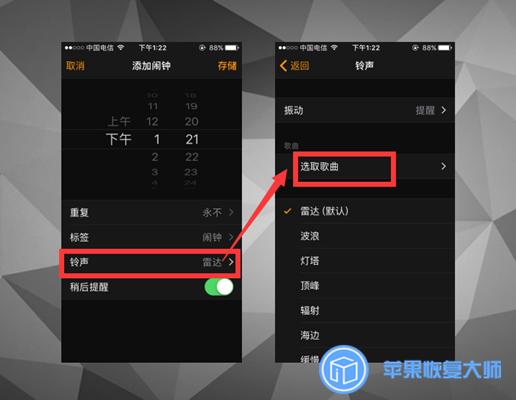 iOS 10.1不解锁就能看所有照片和通讯录！一般人不知道！