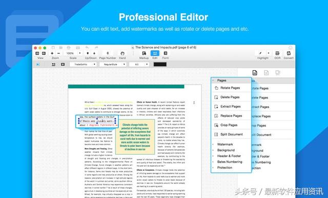 6大常用的“PDF编辑器”推荐，轻松编辑所有PDF文件