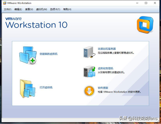 虚拟机安装Win98系统，穿越到学生时代的系统，看完都会装