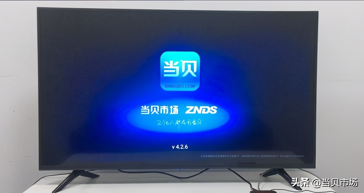天猫魔盒怎么安装第三方软件？U盘安装&远程安装，2种方法供选