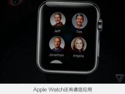 一组图看苹果6发布会！