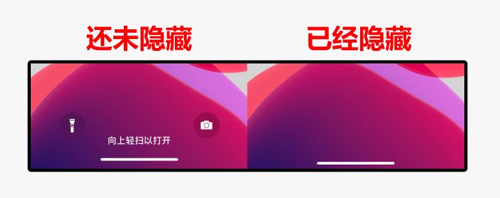 隐藏BUG，iPhone不用越狱也能隐藏相机