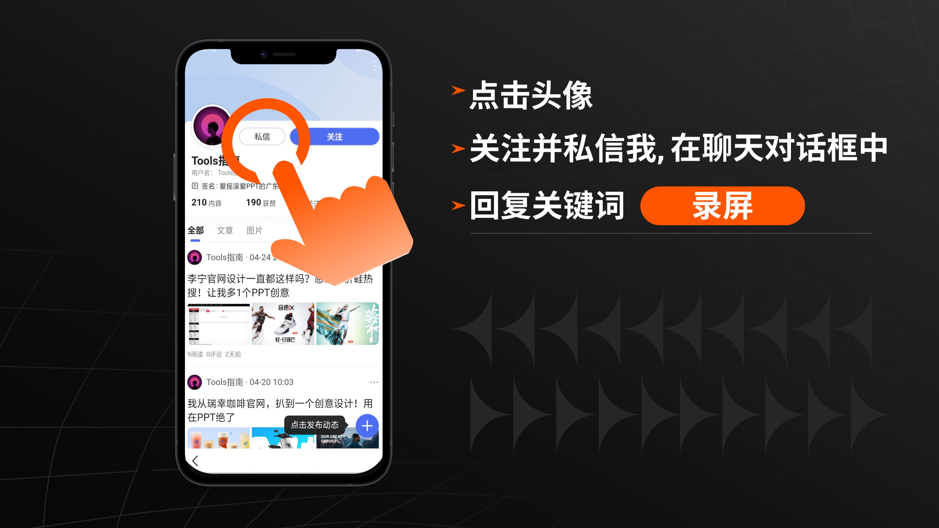 1天体验10来款录屏软件！这几款免费无水印，绝对让你无法拒绝