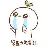 你们跪求的《琅琊榜》第二部终于来了！黄晓明刘昊然率军亮相！