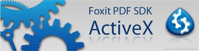 6大常用的“PDF编辑器”推荐，轻松编辑所有PDF文件