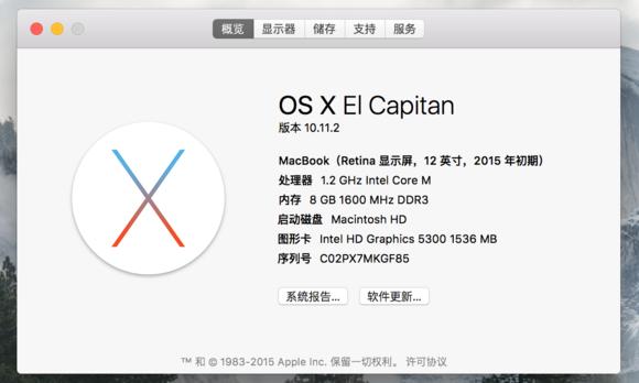 new macbook到底能不能玩游戏——测试GAT5走起