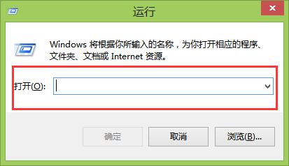 建议这样去掉桌面快捷图标的小箭头