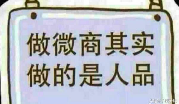 分享目前手机在网上赚钱的4种方法！