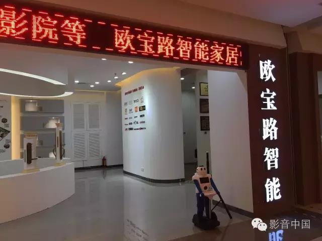 海信4K激光超高清电视有多牛？看看今天的现场评测就知道！